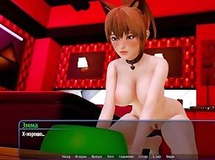 cur, tate-mari, bunaciuni, adolescenta, jucarie, japoneza, bdsm, animatie, hentai, frumusica