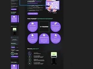 Layout of a multipage website. HTML CSS JS. Part 1 / How to write your own website from scratch.