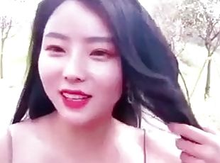 Amateur Asian Webcam Strip Masturbation