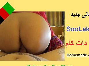 cul, femme, amateur, fellation, milf, maison, maman, ejaculation, gros-plan, trou-du-cul