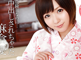 Yuu Asakura Idol Creampie - Caribbeancom