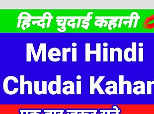 बिगतीत, धोखा, मैस्टर्बेटिंग, पुराना, अव्यवसायी, गुदा, लेस्बियन, टीन, घर-का-बना, मालिश