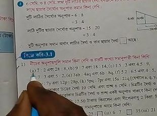 payu-dara-besar, tua, awam, cikgu, lesbian, homoseksual, ibu, orang-jepun, gadis-indian, kolej