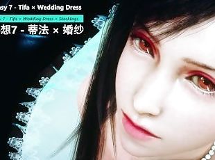 Final Fantasy 7 - Tifa × Wedding Dress × Stockings - Lite Version