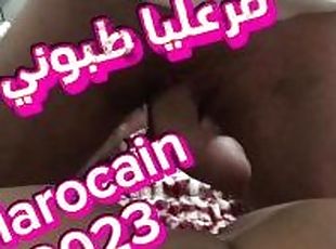 ????? ???? ?????? ??????? ?????? ?????? sex marocain 2023